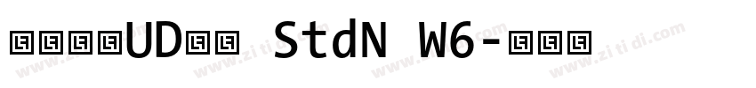 ヒラギノUD角ゴ StdN W6字体转换